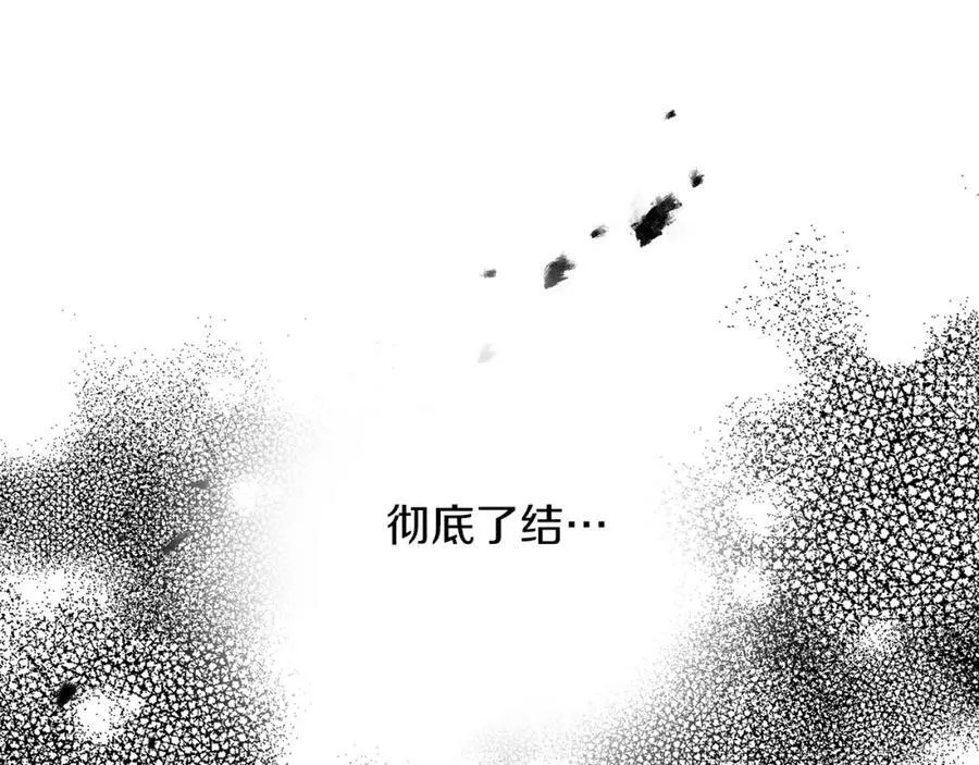 第133话 讨伐叛军166