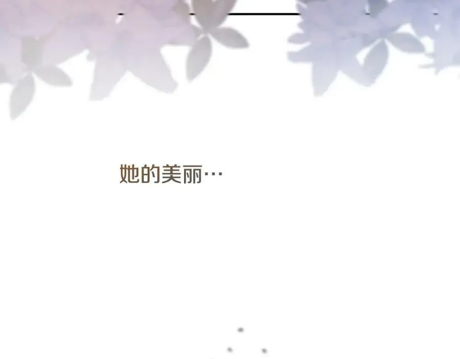 第138话 处决151