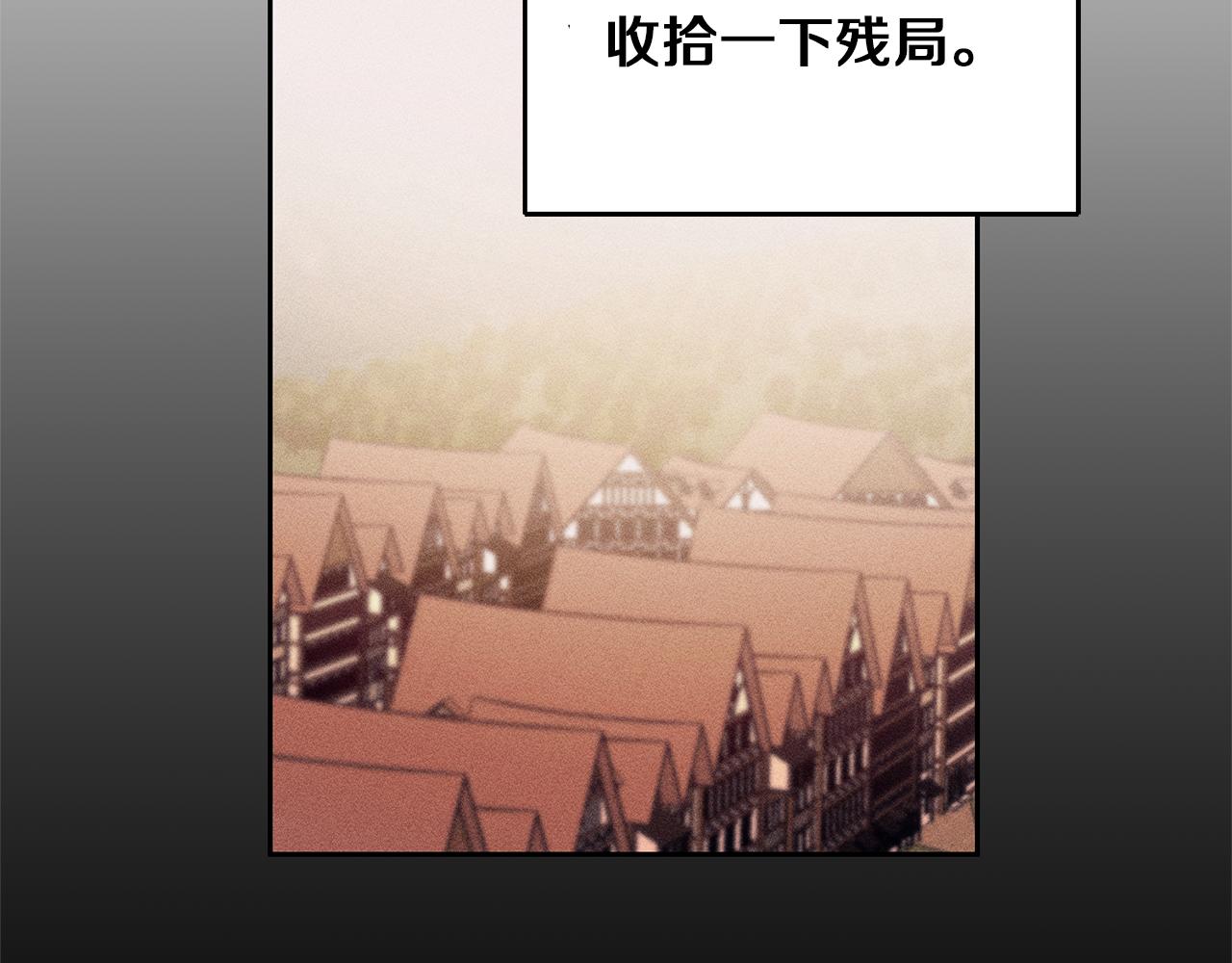 第45话 放弃爵位28