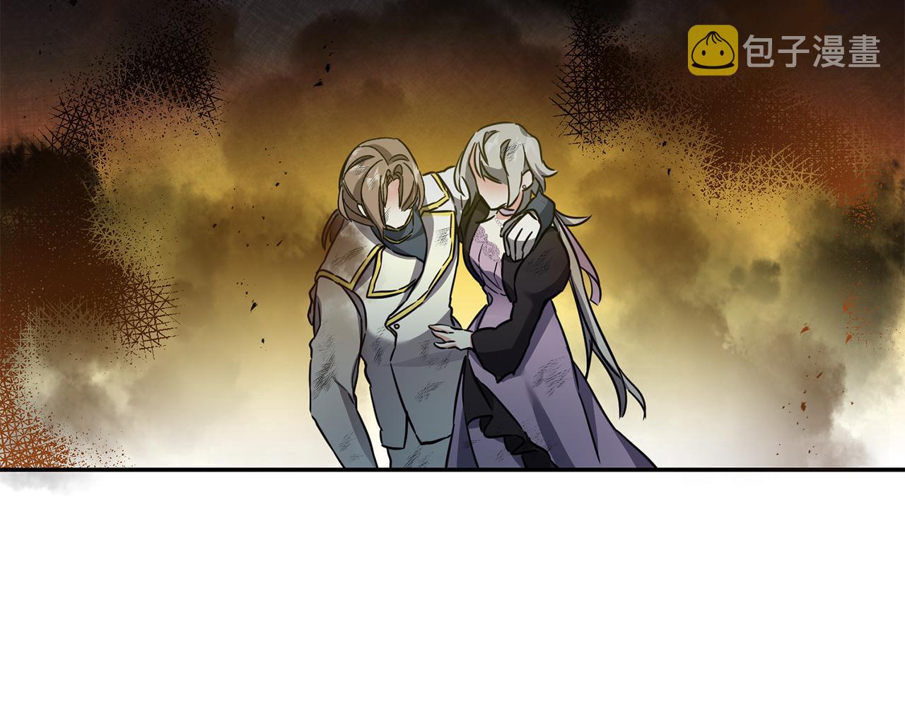 第53话 谁是真凶？30