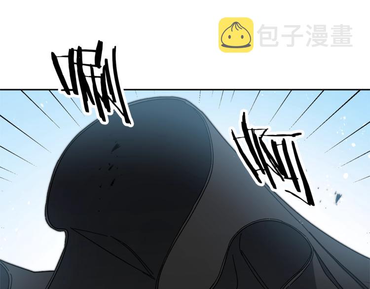 第17话 被拒绝了？103