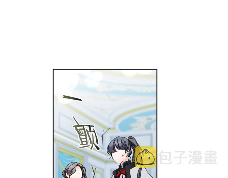 第5话 跟狐狸谈判129