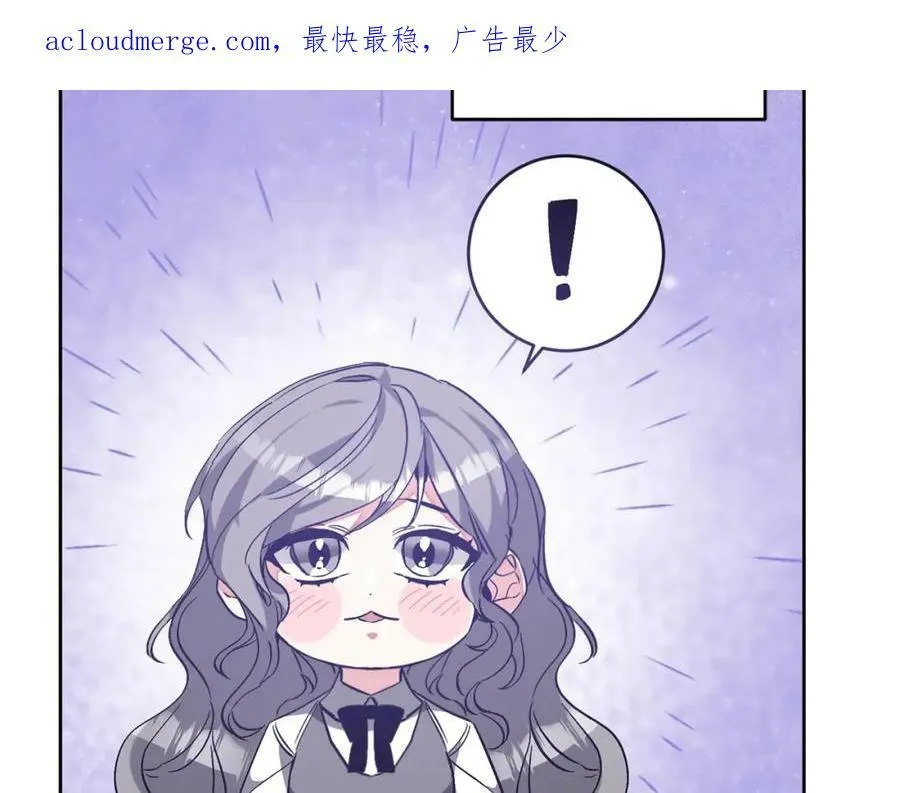 第146话 反贼的执念1