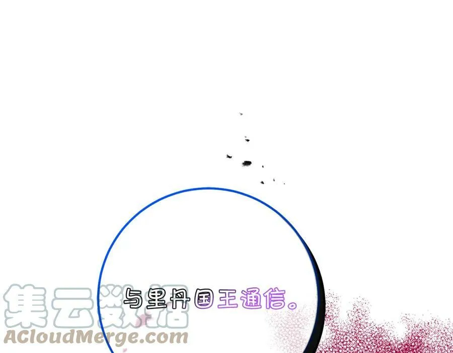 第114话 伯爵的真面目128
