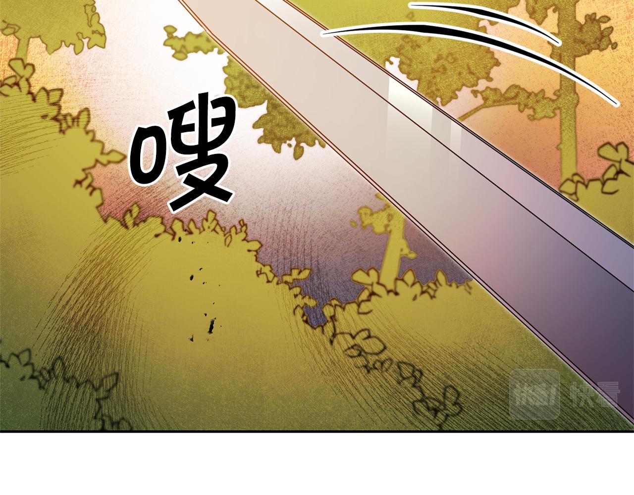 第69话 重获信任16