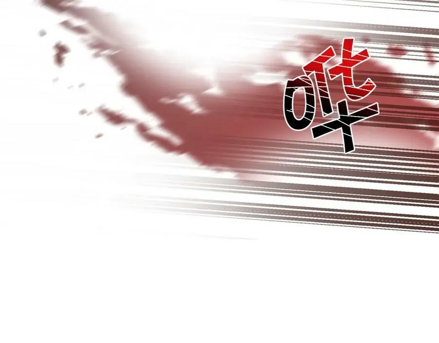 第116话 捕鼠行动118