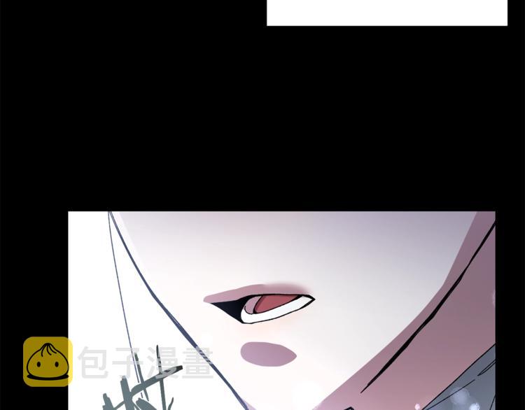 第5话 跟狐狸谈判54