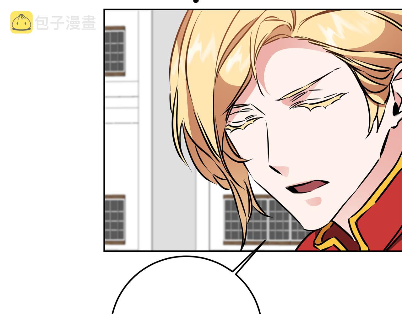 第66话  揭穿假面78