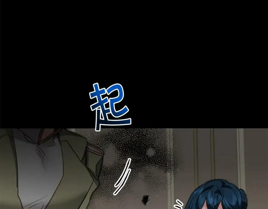 第115话 霸气回归41
