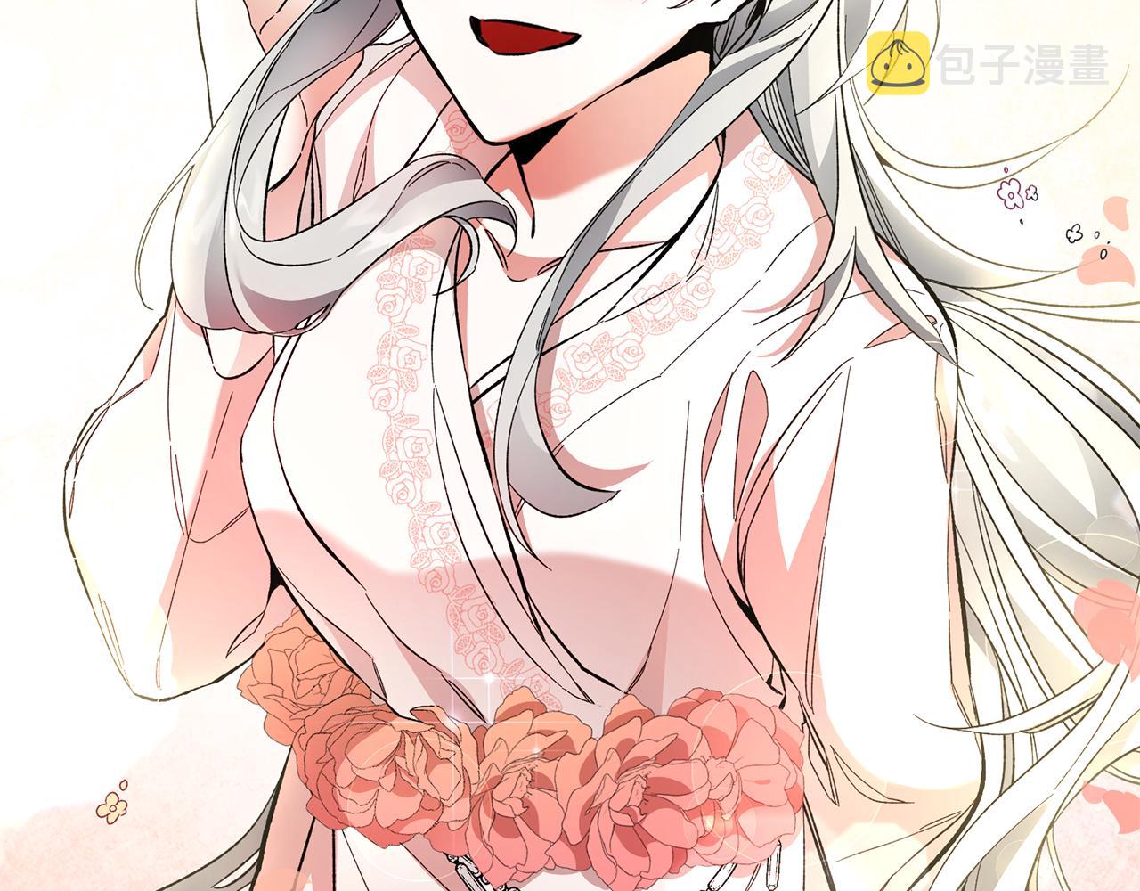 第54话 试探90