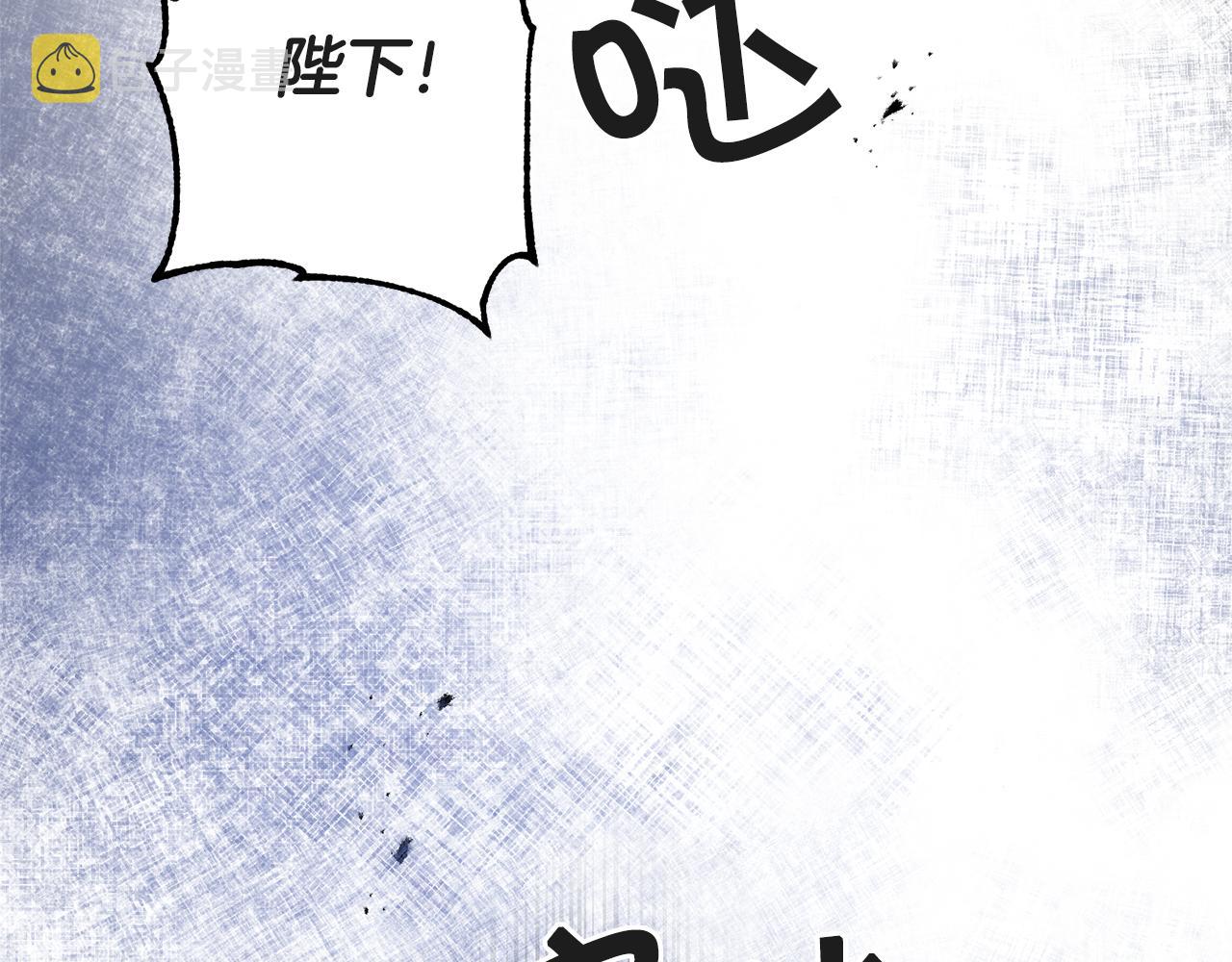 第52话 蹊跷的火灾109
