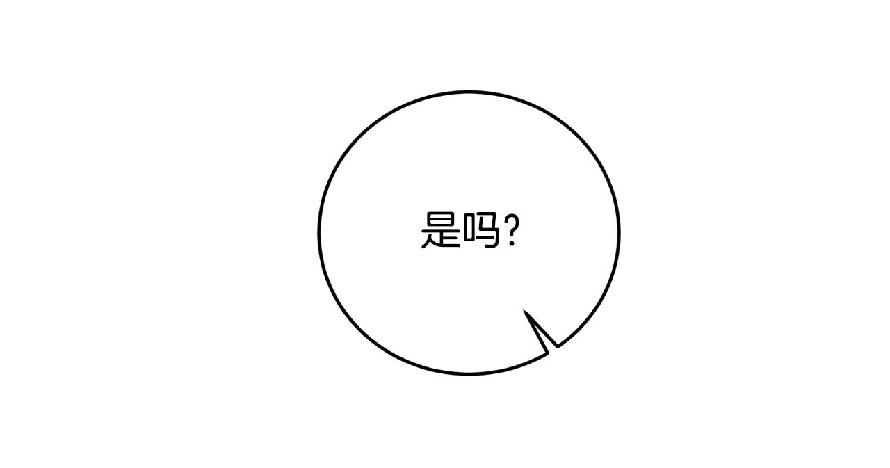 第59话 下令攻城34