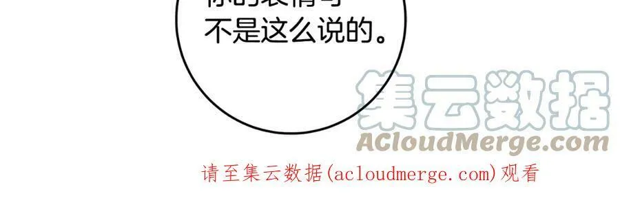 第98话 造反148