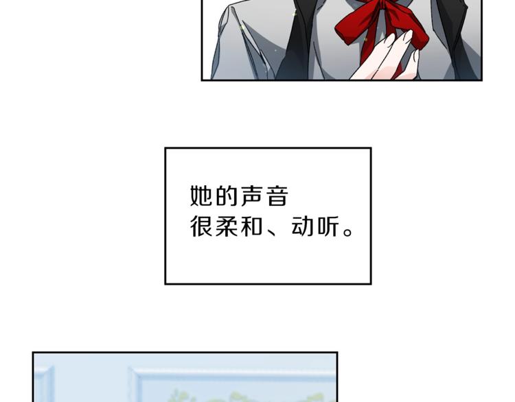 第5话 跟狐狸谈判121
