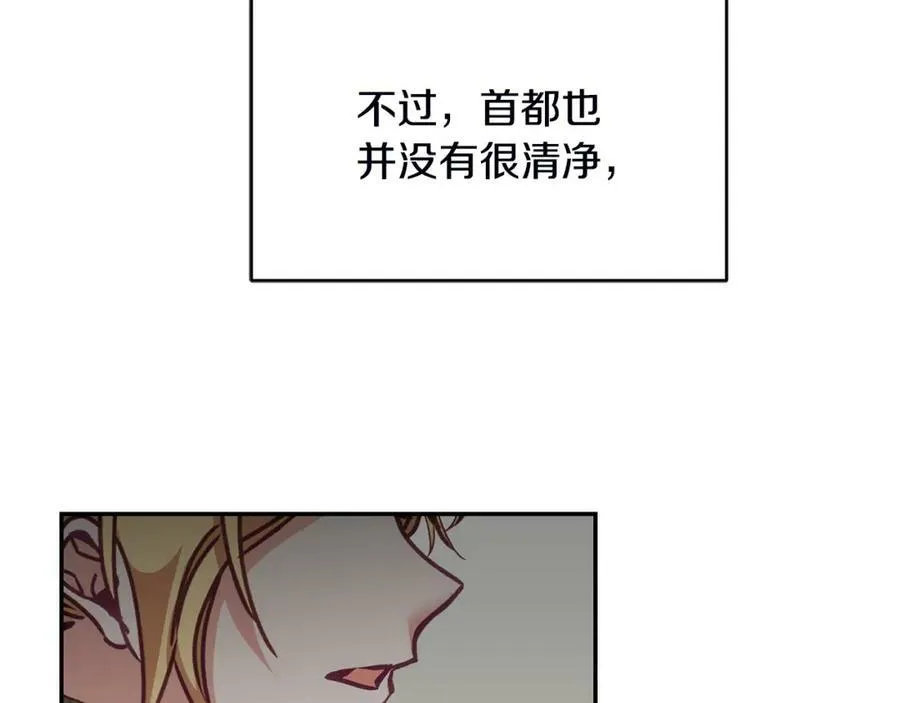 第107话 选拔大赛55