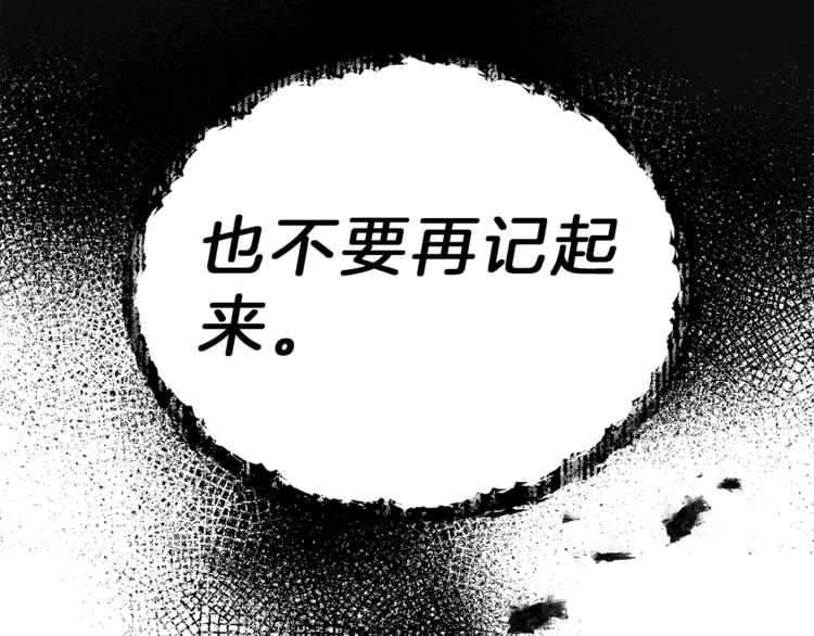 第22话 救人要紧54