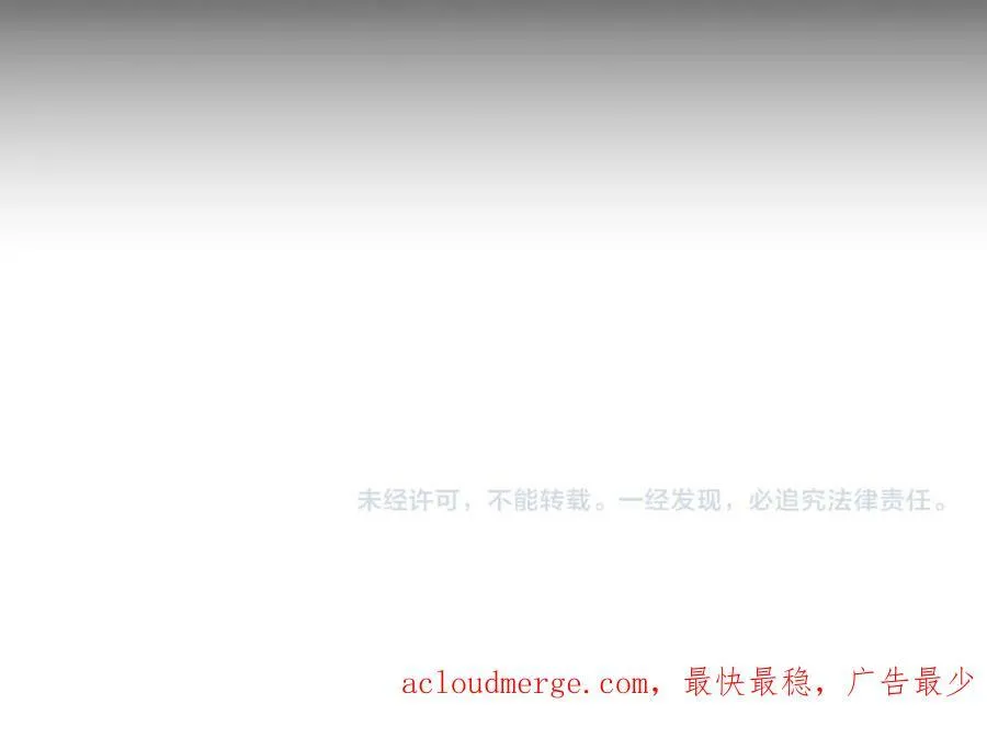 第148话 重新开始177