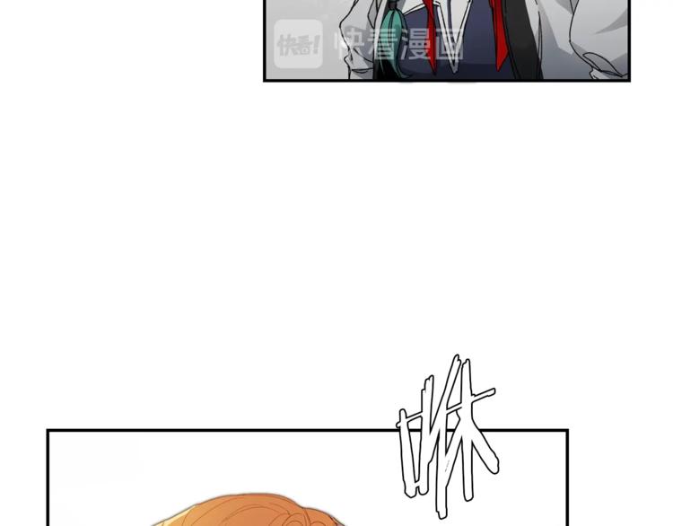 第3话 小奶狗魔法师180