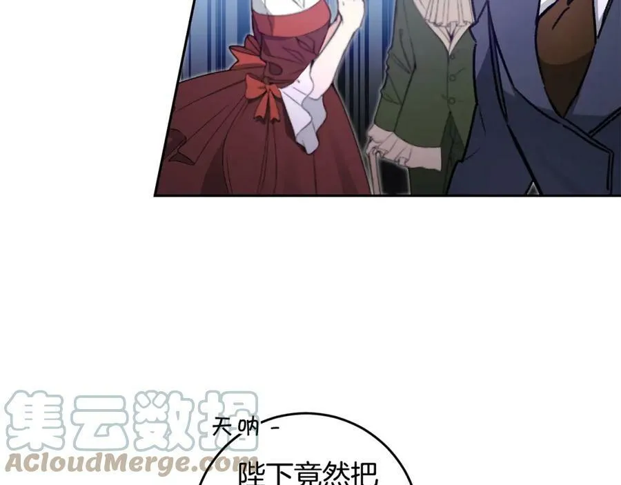 第98话 造反28