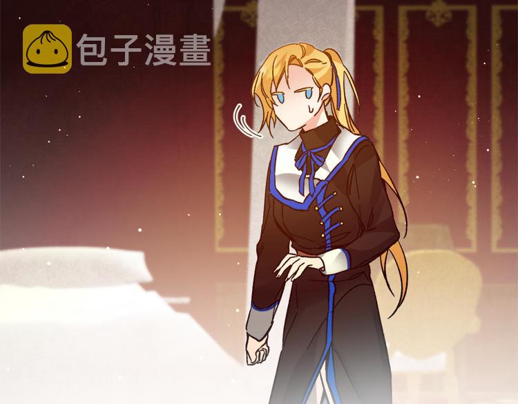 第32话 漫长的夜晚119