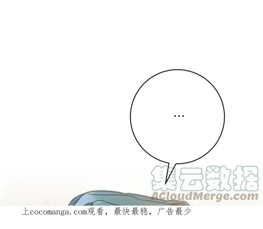 第131话 准备宣战190