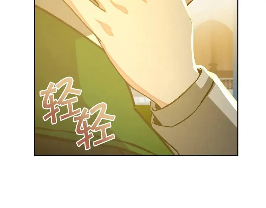 第144话 凯旋103
