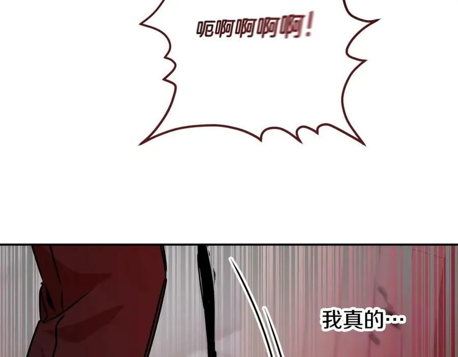 第142话 您放弃吧115