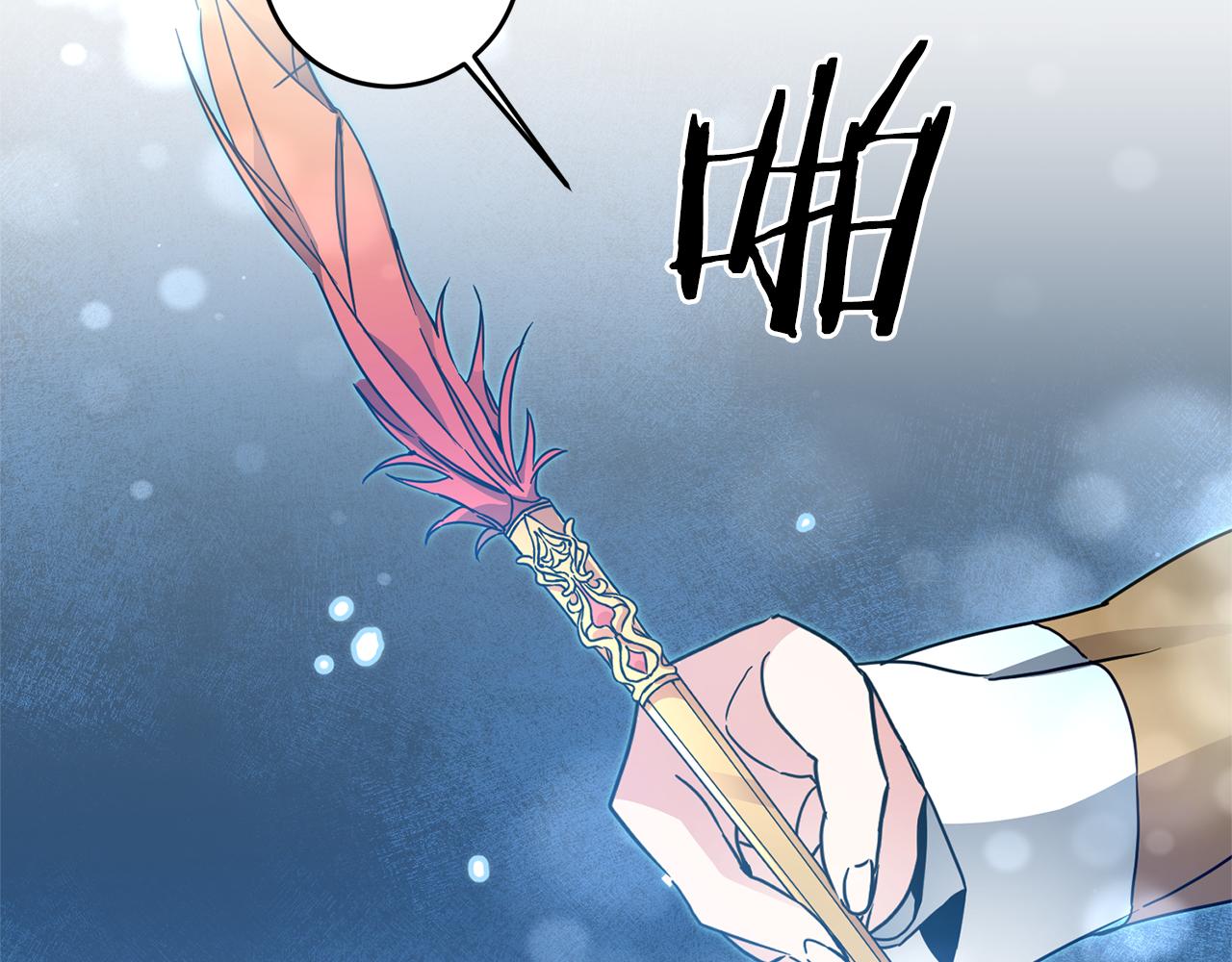第61话 兵临城下133