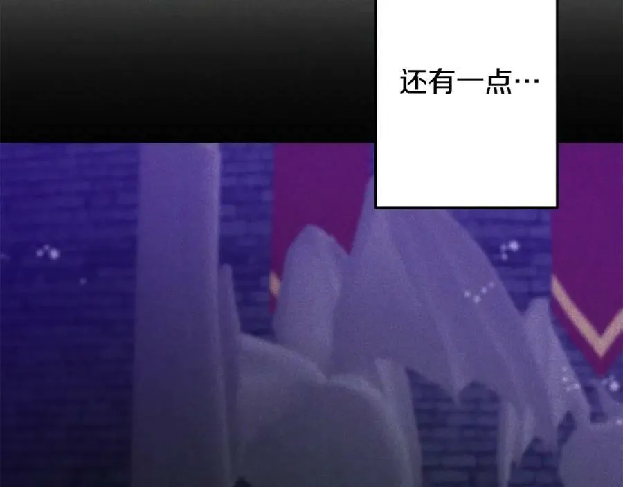 第140话 又想逃跑吗？114