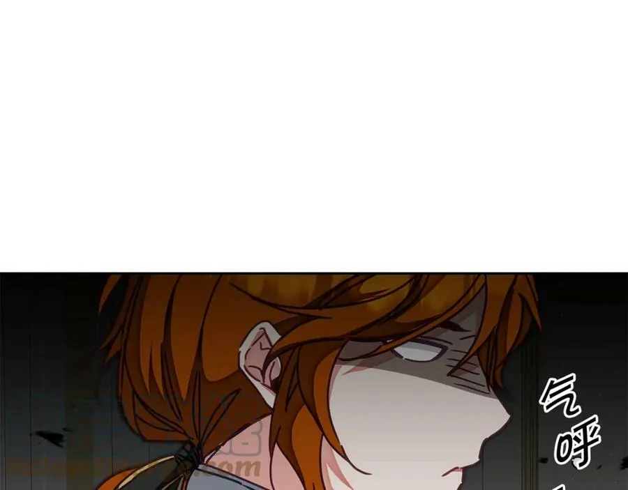 第125话 男大十八变128