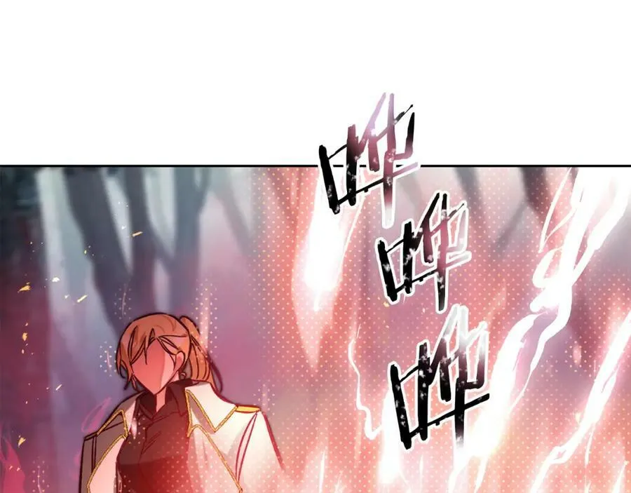 第137话 杀手锏70