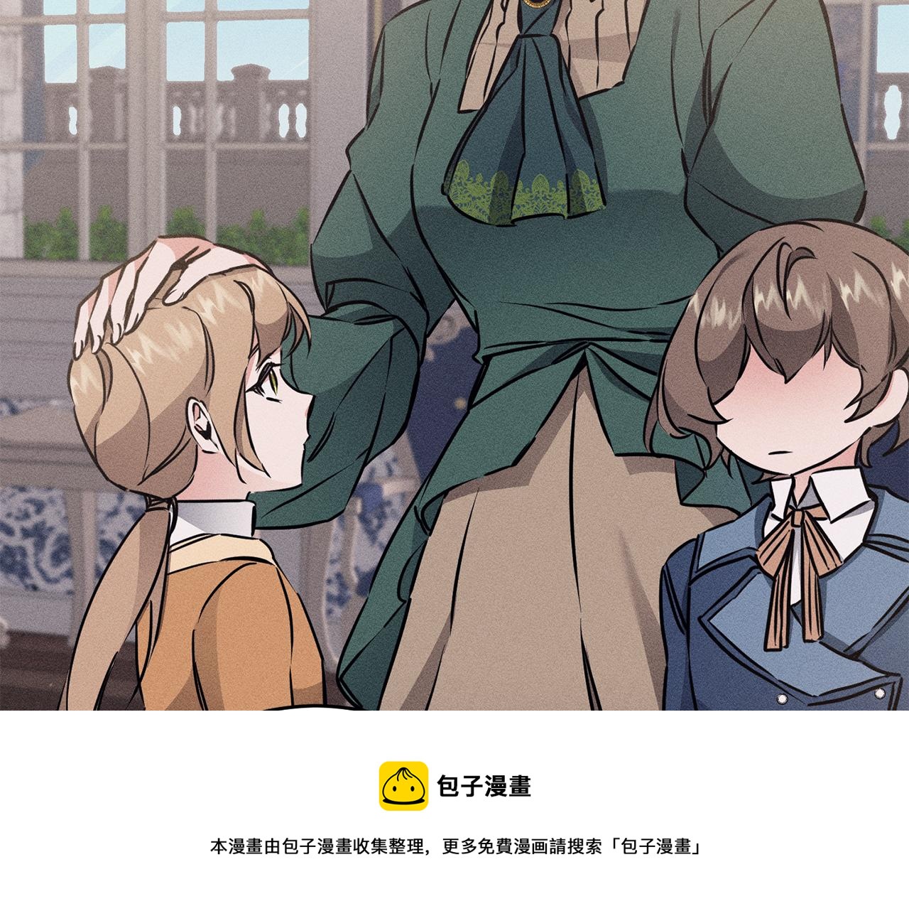 第65话 金蝉脱壳120