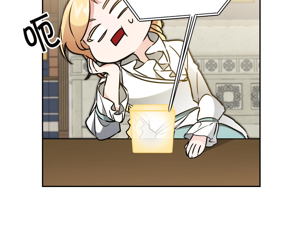 第65话 金蝉脱壳52