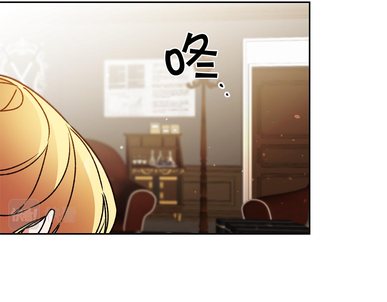第46话 身先士卒175