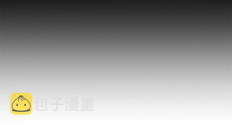 第16话 第一次见血50