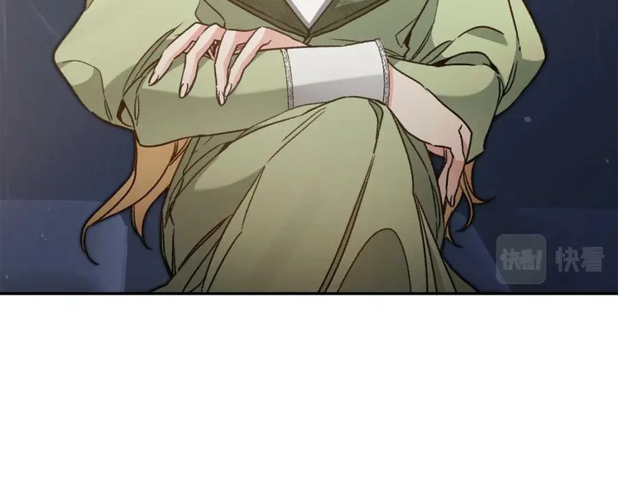 第102话 藏不住了7