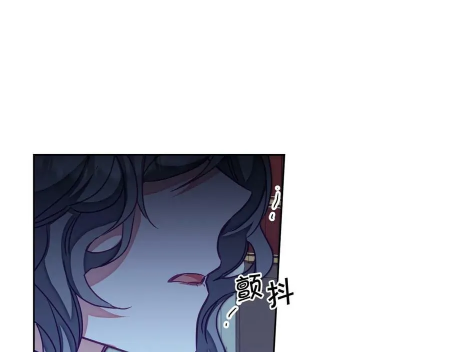 第125话 男大十八变11