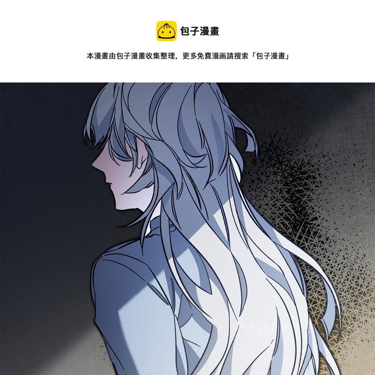 第54话 试探120
