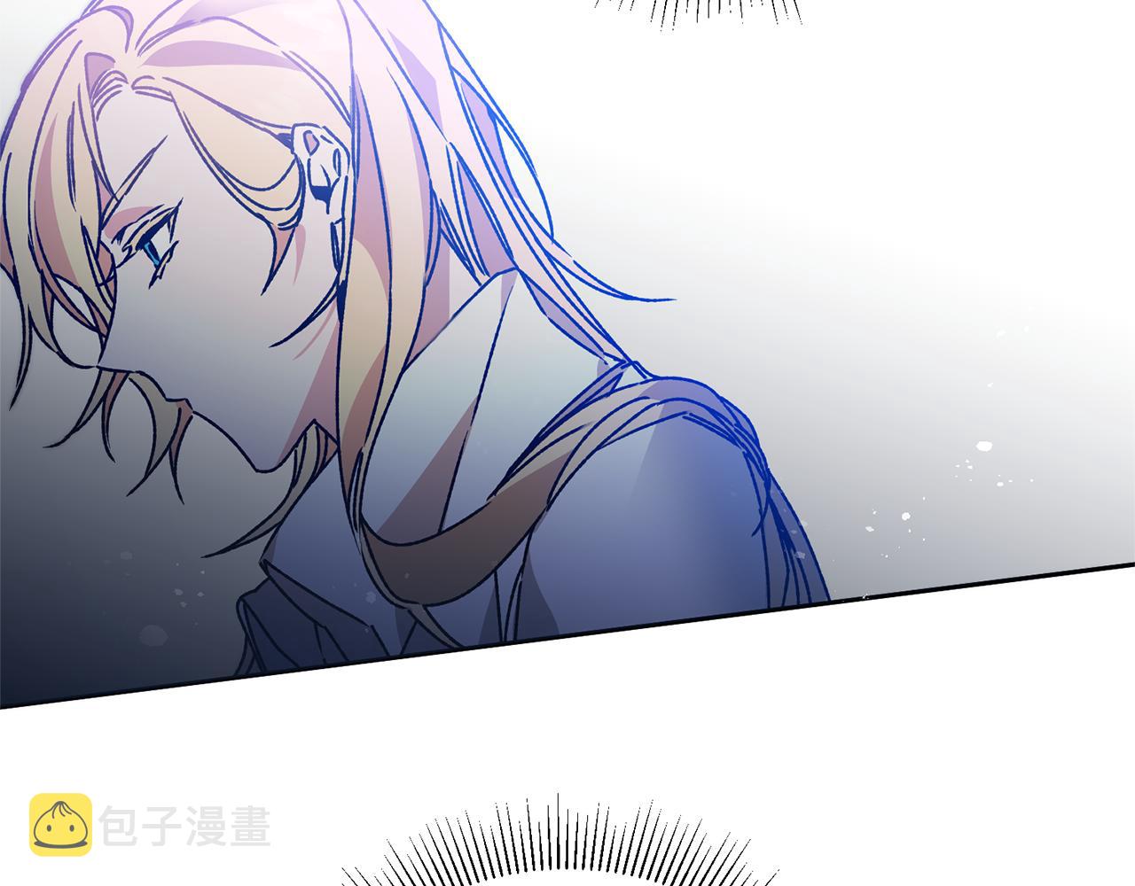 第39话 腐败的温床108