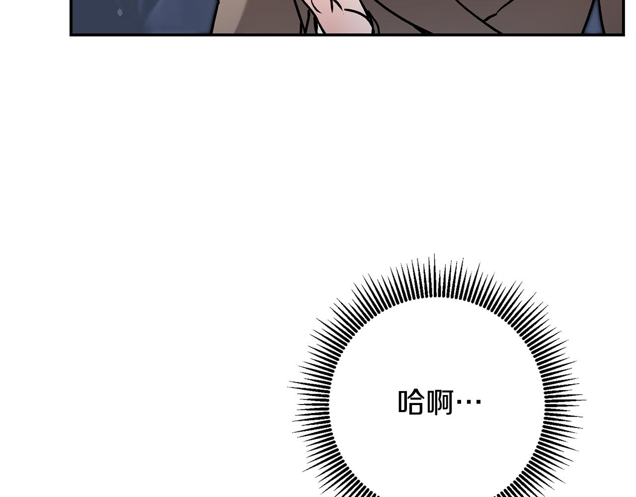 第88话 按耐不住129