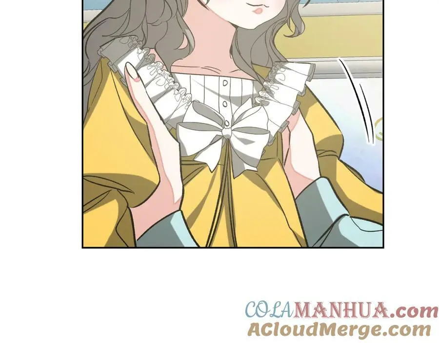 完结篇 女帝求婚16