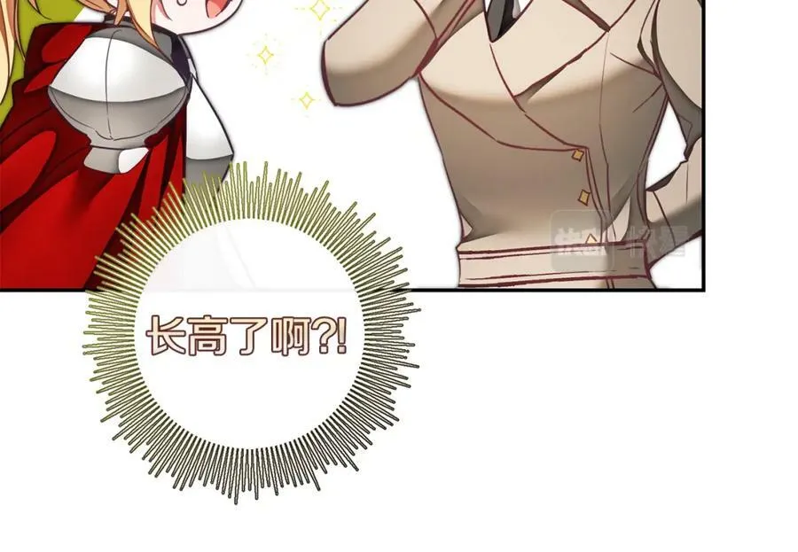 第117话 神秘女子137