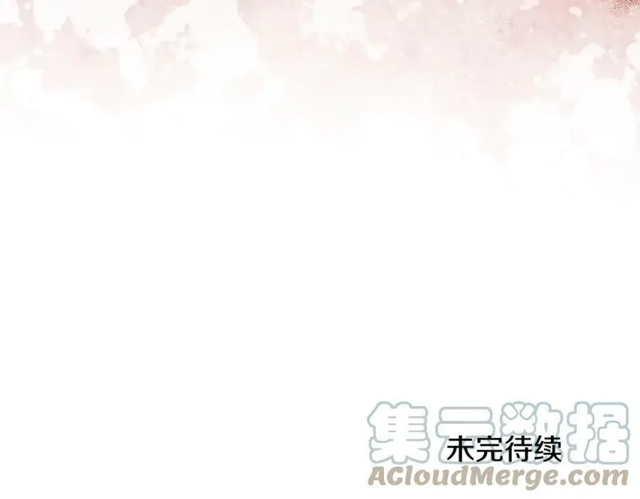 第139话 攻破敌军老巢152