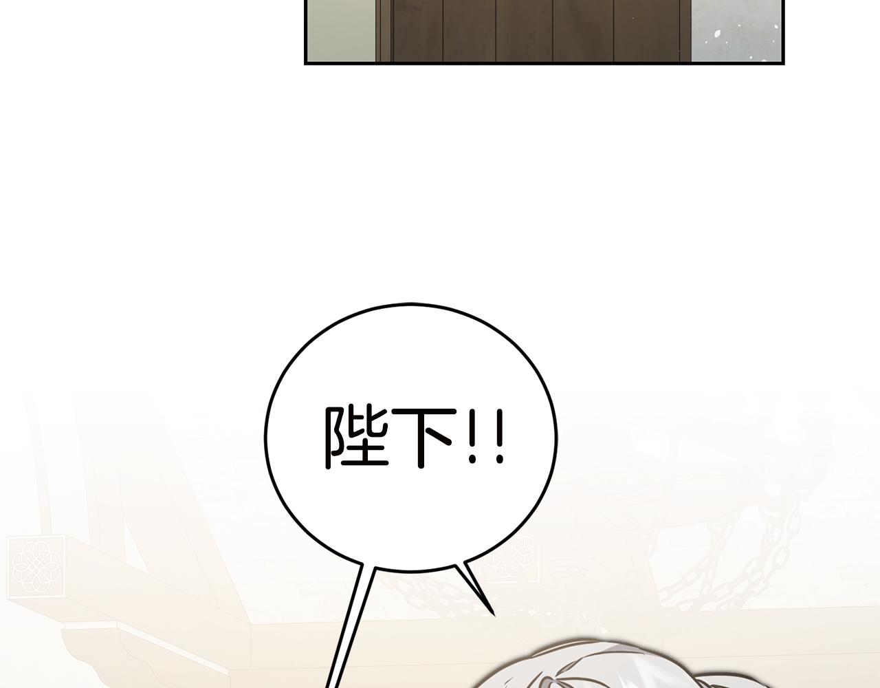 第64话 真正的恶人126
