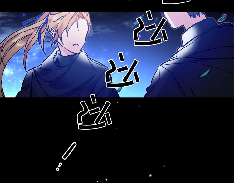 第33话 月夜散步132