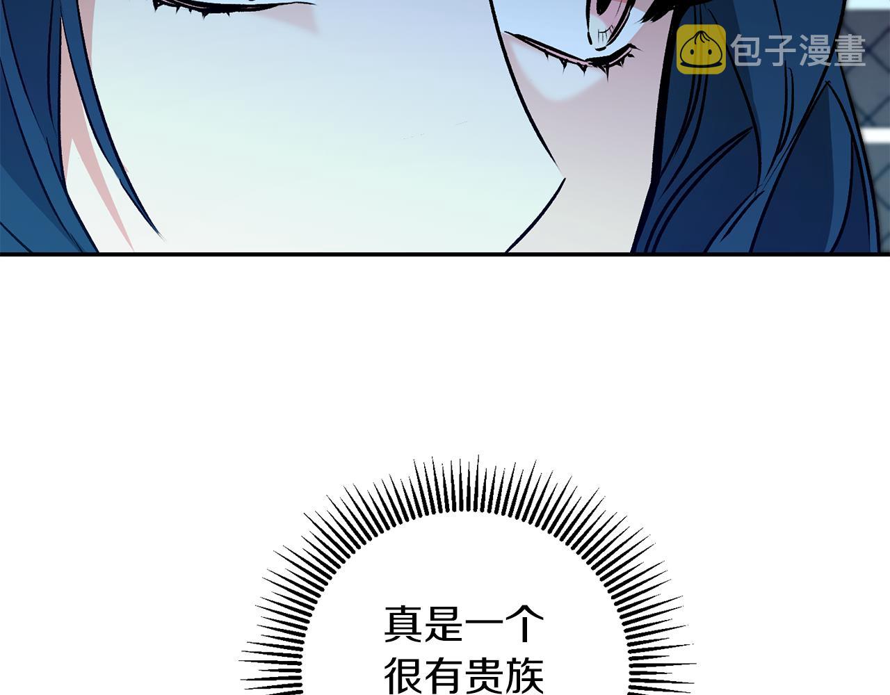 第86话 侍女姐姐飒！76