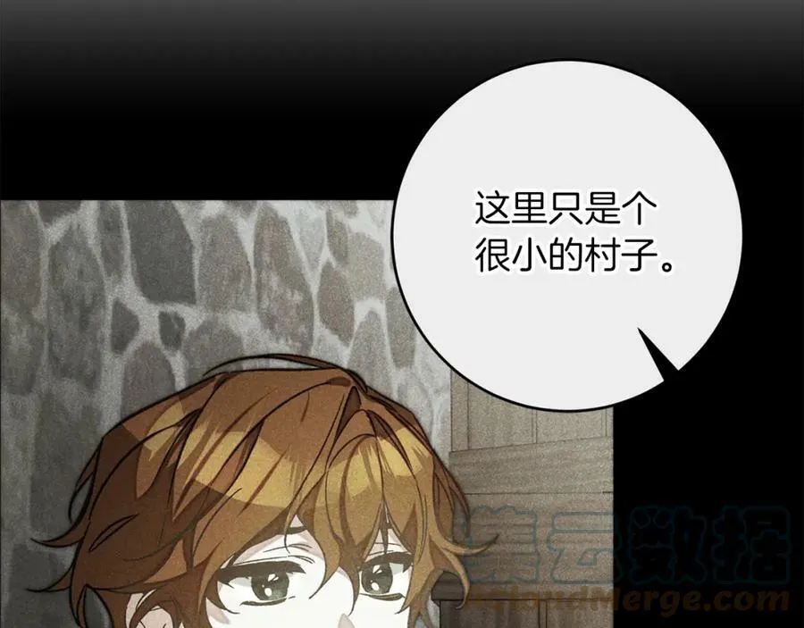 第136话 唯一的主君124