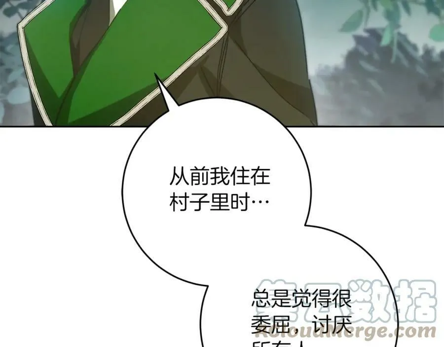 第136话 唯一的主君100