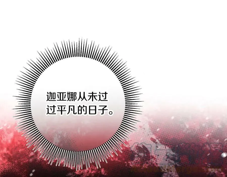 第148话 重新开始120