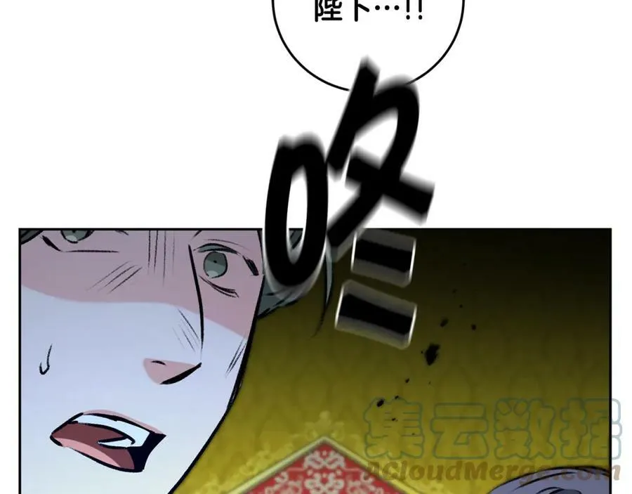第98话 造反60